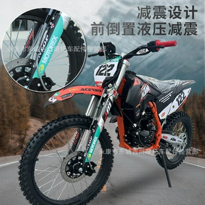 250Cc İkiqat Böyük Kross Off-Road Motosiklet, Bütün Ərazi ATV