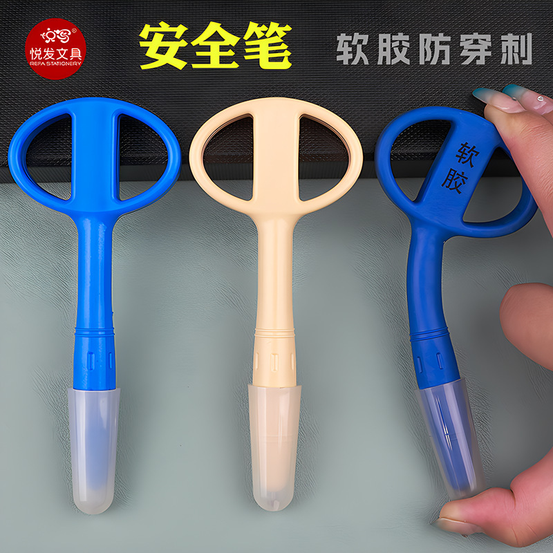 Special Prison Security Pen for Detention Center Soft Adhesive Anti-puncture Neutral Pen Retention Case Handling Conversation Prison Pen Retraction Special Prison Security Pen for Detention Center Soft Adhesive Anti-puncture Neutral Pen Retention Case Handling Conversation Prison Pen Retraction