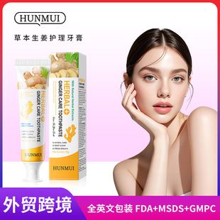 ȫӢ�����QHUNMUI�ݱ������o���������¿ښ�ȥ�ڳ�ȥ���n֧��OEM