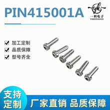 �S��ֱ�N�F؛���� �C�cʽ��S�ӹ� ������t �S�~���| 2.0*4.6mmL