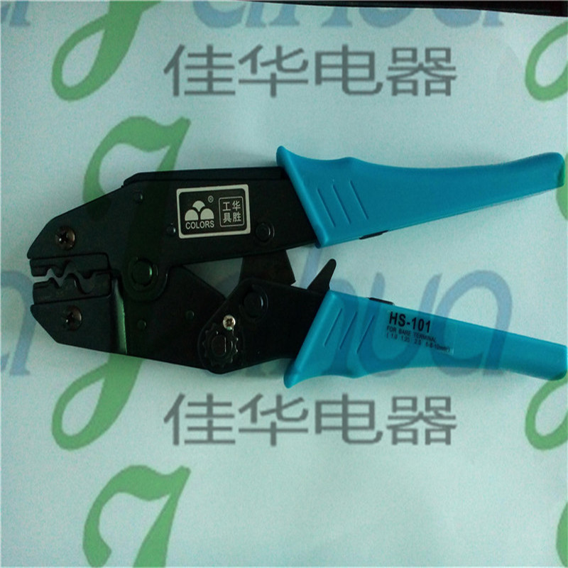 HS-101 压线钳   适用于SNB RNB OT UT 等裸端子 1.5-10平方