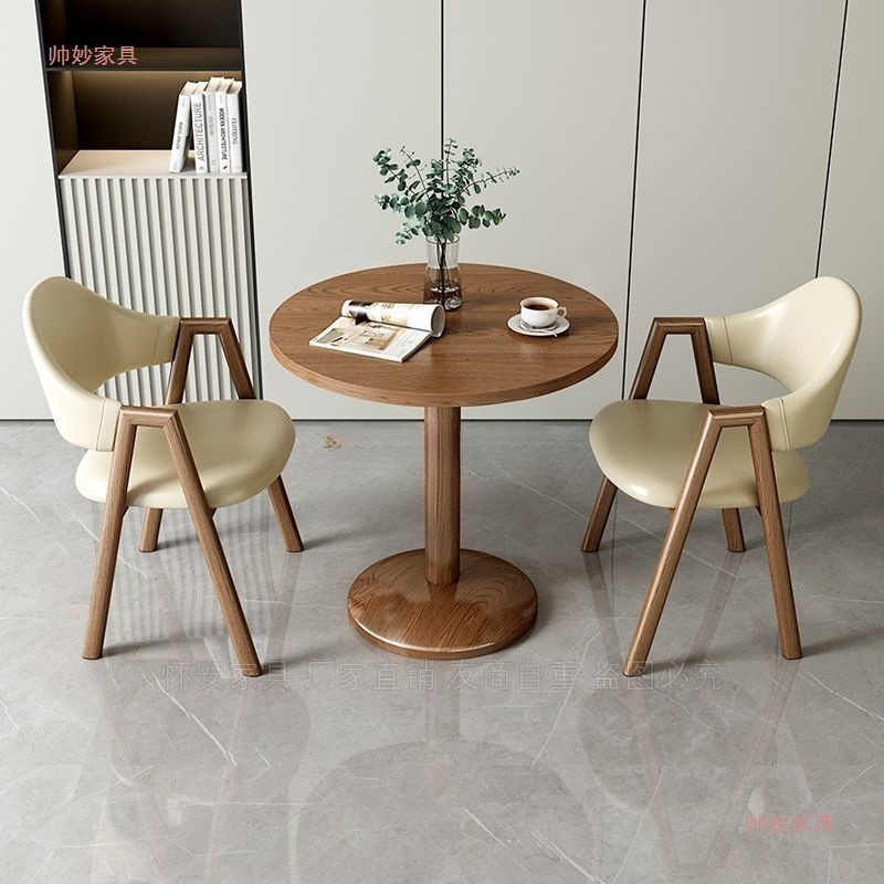 Simple Modern Casual Small Apartment Reception Negotiation Small Round Table Table and Chair Combination Milk Tea Coffee Shop Dining Table Balcony