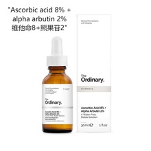 The Ordinary���������A10%+1%�\ԭҺˬ�wˮ����0.1%���������Aȫ