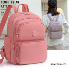 潮流防潑水尼龍布包休閒女士雙肩包輕便通勤旅行包大容量學生書包