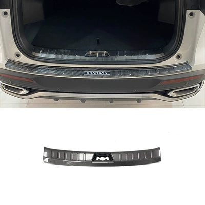 Dekorativ pedal başlıqları Changan Cs55Plus Threshold Strip Modification - 1-piece-of-inner-guard-plate-abs-carbon-fiber-texture-applicable-to-2022-cs55-plus
