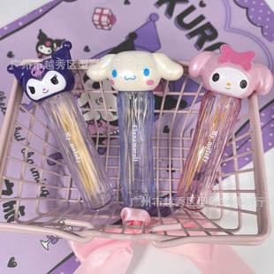 Toothpick and Cotton Swab Storage Tube, Convenient and Portable, Cartoon Cute and Good-Looking Travel Storage Tube