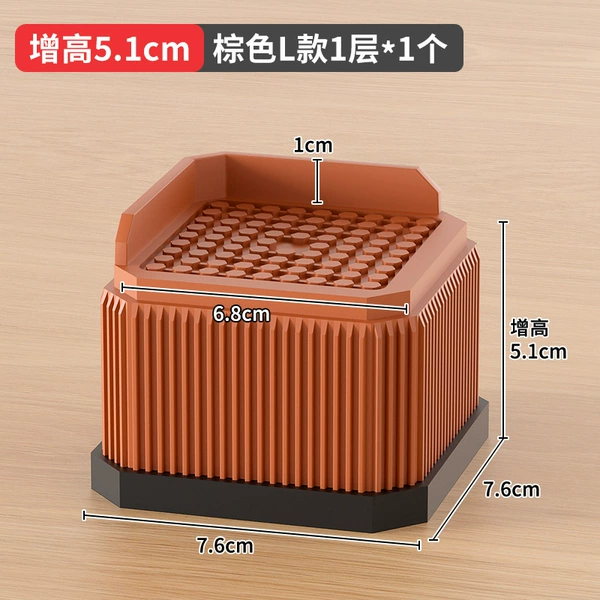 [【新款】087半围棕色【加高5.1cm】一个装]
