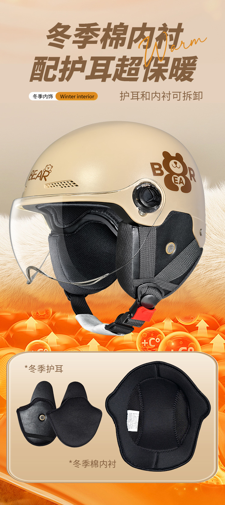 Dilong Helmet Electric Vehicle Women's Four-Season Half Helmet New National Standard 3C Certified Men's Electric Scooter Summer Motorcycle Safety Helmet