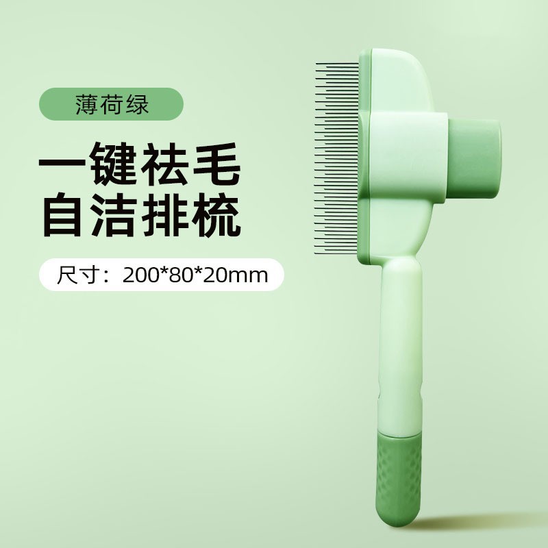 클래식 그린