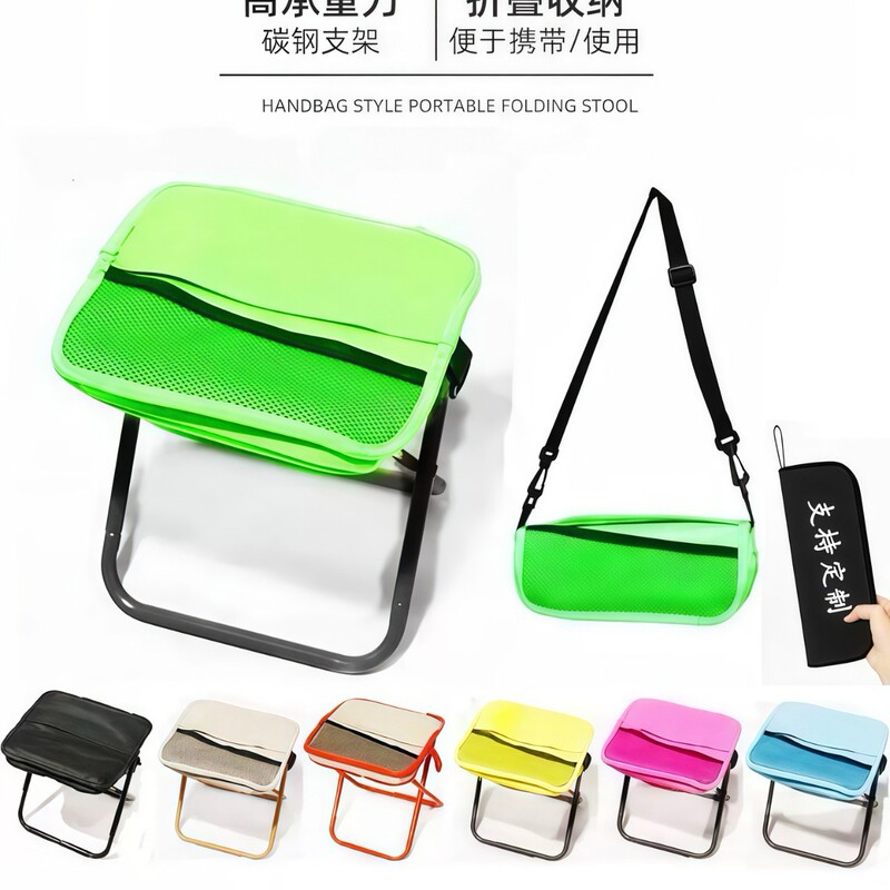Custom Outdoor Backpack Pencil Case Folding Stool Fishing Picnic Camping Portable Pocket Chair