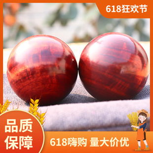 Ѫ̴ľ��ľ����ԭľ���������������D�����С�~��̴ˮ���y��