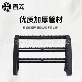 举重用品;其他健身器材;哑铃