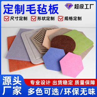 ����ë�ְ堝�N����������w�S�������b��ϱ��z��ճ������