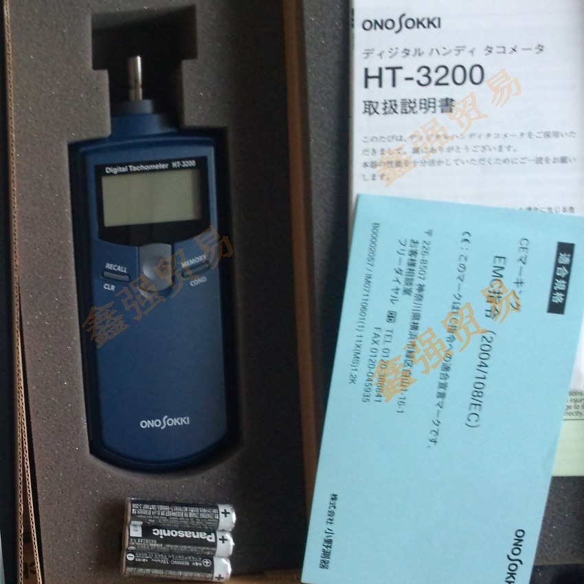 日本ONOSOKKI小野HT3200转速表原装正品