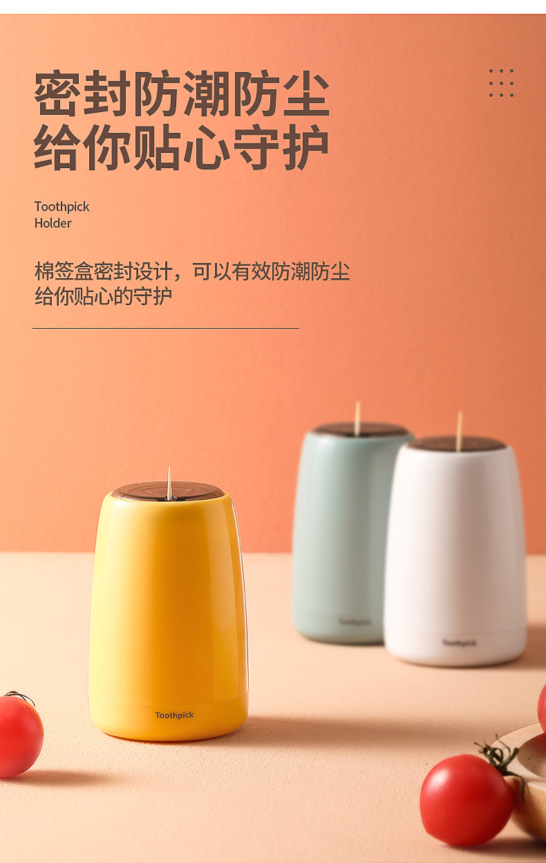 详情_10