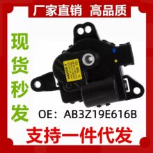 ������ 19-2023 ���� Ranger �յ� ������-ִ����  AB3Z19E616B