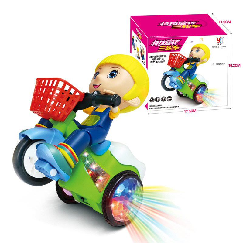 843 여아 모델 [중국 상자]