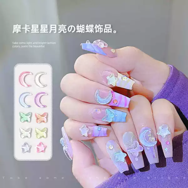 Nail Art Moon Five-pointed Star Mocha Diamond Jewelry 2025 New Sailor Warrior Macaron Flat Butterfly Diamond