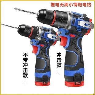 늟oˢС荼ö๦늄ݽzʽ荹S