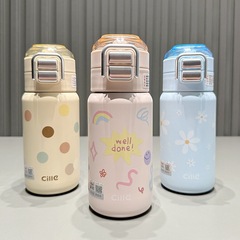 希乐保温杯女学生大容量水杯小清新316不锈钢杯子儿童双饮吸管杯