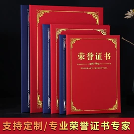 笔记本记事本;活页本;其他簿本册