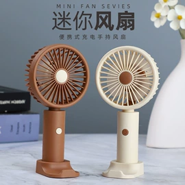 迷你手持扇;酷毙灯;迷你电风扇