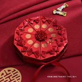 欧式蛋糕桌摆喜糖盒结婚礼品盒子糖果盒婚庆婚礼创意回礼升学宴盒