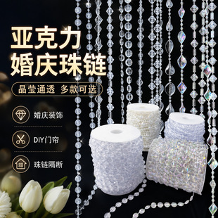 ��Ʒ�˽ǁ�����ˮ���麟�B����朻�c·����̨�����}�Q���b��麟