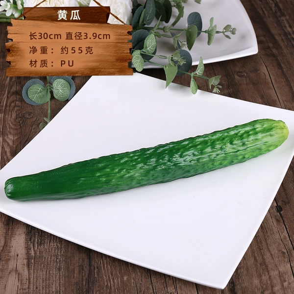 Green PU30 cm long cucumber