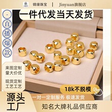 18k���������au750�ʽ��朹ŷ����θ��鷽�K����������K