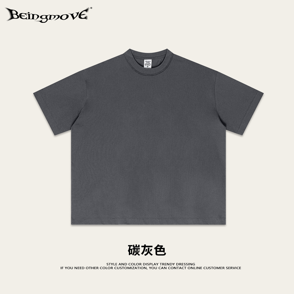 2025 verano comercio exterior europeo y americano marca de moda tecnología fresca chaleco de hombro ancho camiseta suelta de manga corta personalización al por mayor para hombres