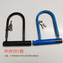 �T�І�܇�i ���I�iɽ������܇�i��Һ�����i251�i ��܇U���i ���