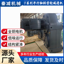 F97F107F127���ٳ�����ƽ��������ṹ��������������F157���ٻ�