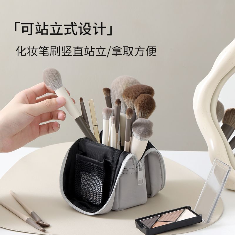 Ultra-Portable Storage Bag for Makeup Brushes, Brush Holder, New Style Brush Storage Bag, Vertical Large-Capacity Toiletry and Makeup Bag