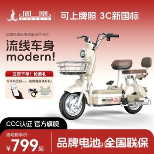 �P��늄�܇2025�¿�͹�����늄�����܇�����p��Ů��С��늄�܇