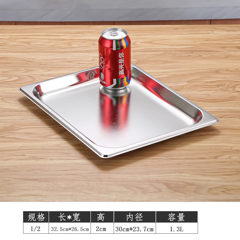 Cuenca de porciones de acero inoxidable cuenca rectangular con cubierta cuenca cuadrada fraccionada placa caja de comida rápida cuenca de comedor tienda de té leche caja de mermelada
