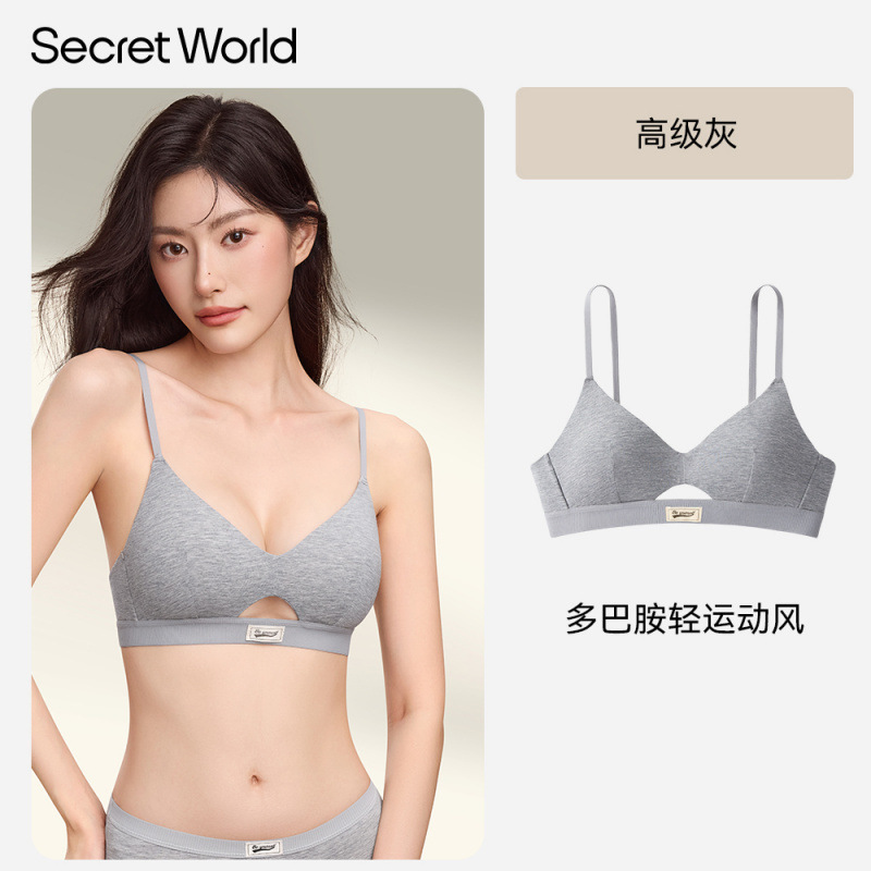 고급 그레이 싱글피스