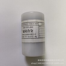 GSB03-2537-2009 ���̺Ͻ� ��׼��Ʒ 50g ��֤��