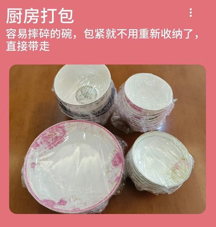 9a94710d-e0ad-440a-9366-f3fbc60659b7.jpe