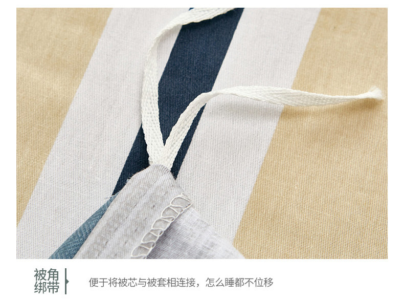 简约潮流副本_11