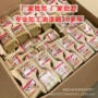 加厚长毛扫灰刷油漆刷