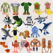 �羳��Ʒtung tung tung sahur ���~ɽ����ë�q�����X���������