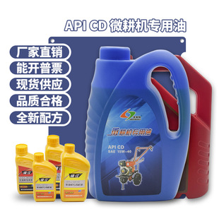 �C��3.5L΢���C�����Ͳ��͙C����1.65L 0.8L�C���ě_�����͙C�C��