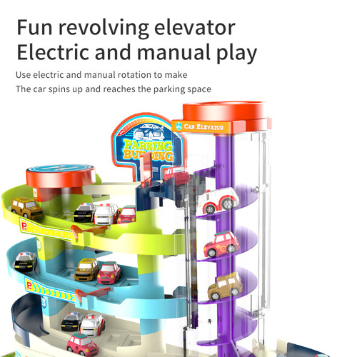 Children's Adventure Boy Toy Car Building Parking Lot Puzzle Brain Track Car 3 Years Old 4