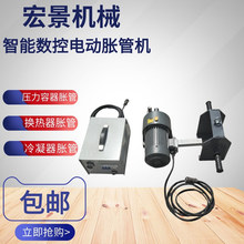 1000W���ܔ���Û�ܙC�Q����̼䓹ܿ�Û����125���P䓹�늄�Û�ܙC