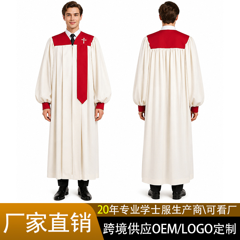 Wholesale of cross-border graduation gowns, pastoral dresses, church uniforms, performance costumes, lyric dresses, ethnic clothing, theatrical costumes, and fairy tale costumes.