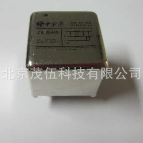 ZYH-EO-3A   电源滤波器  中宇豪  3A