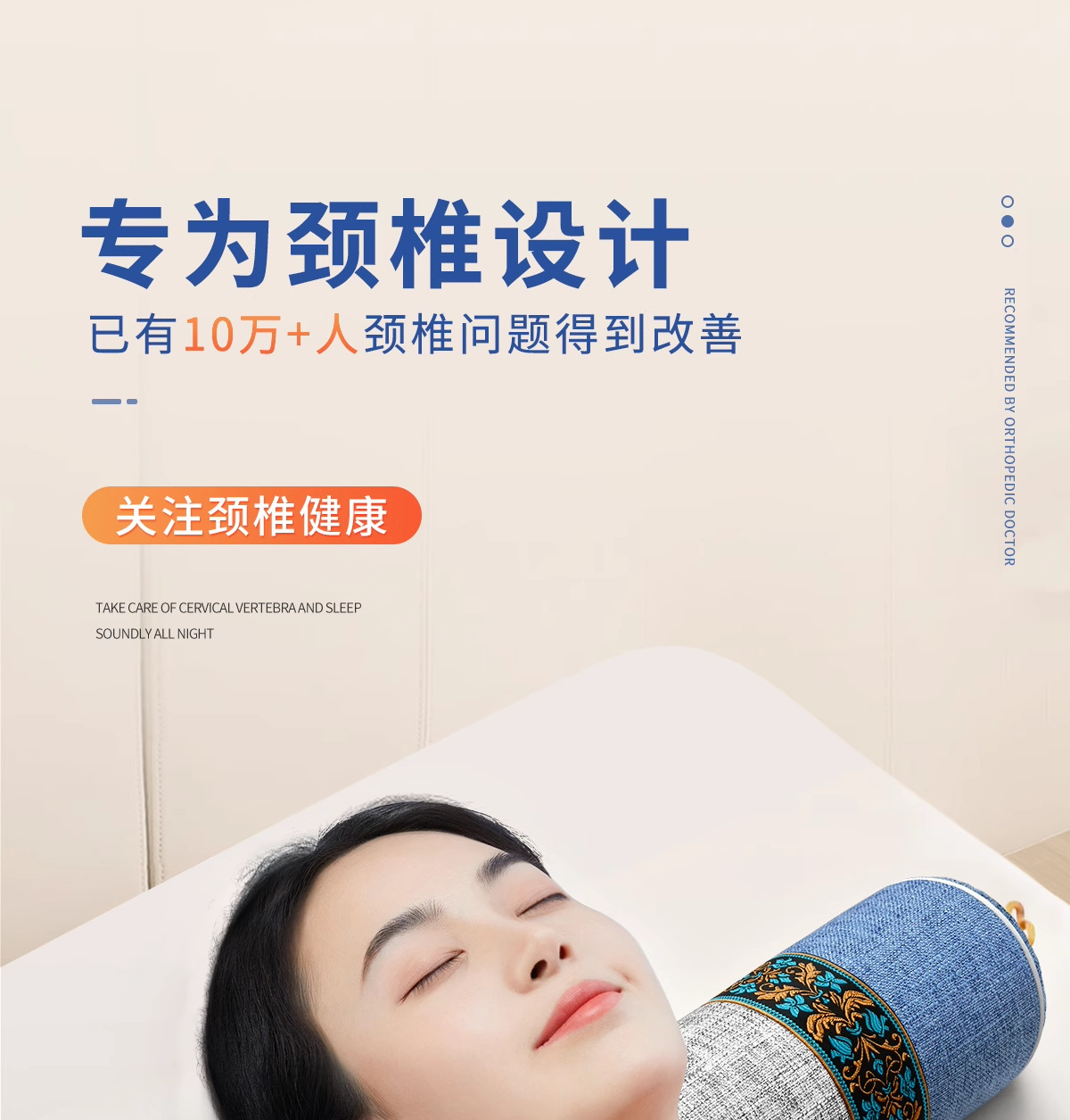 Mugwort Cervical Pillow Specialized Sleep Neck Support Lumbar Pillow Sleep Aid Round Cylindrical Pillow Candy Pillow Linen Herbal