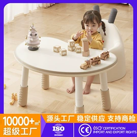 电脑桌;升降桌;餐桌