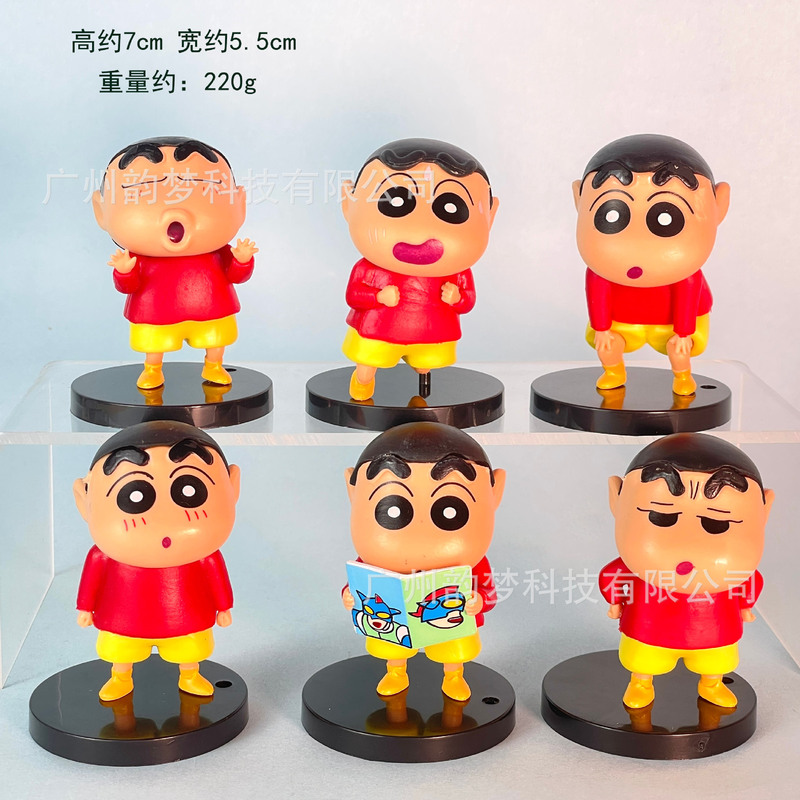 跨境包邮秋千小新手办盲盒心愿摇摇乐野原新之助扭蛋娃娃机摆件|undefined